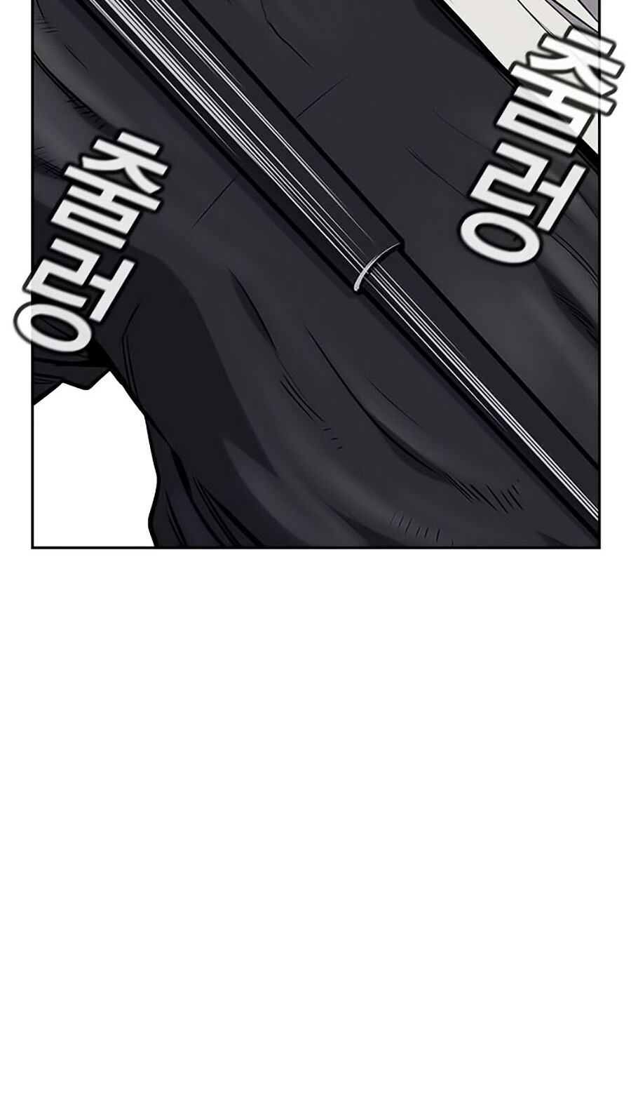 Giáo Dục Chân Chính Chap 1 - Next Chap 2