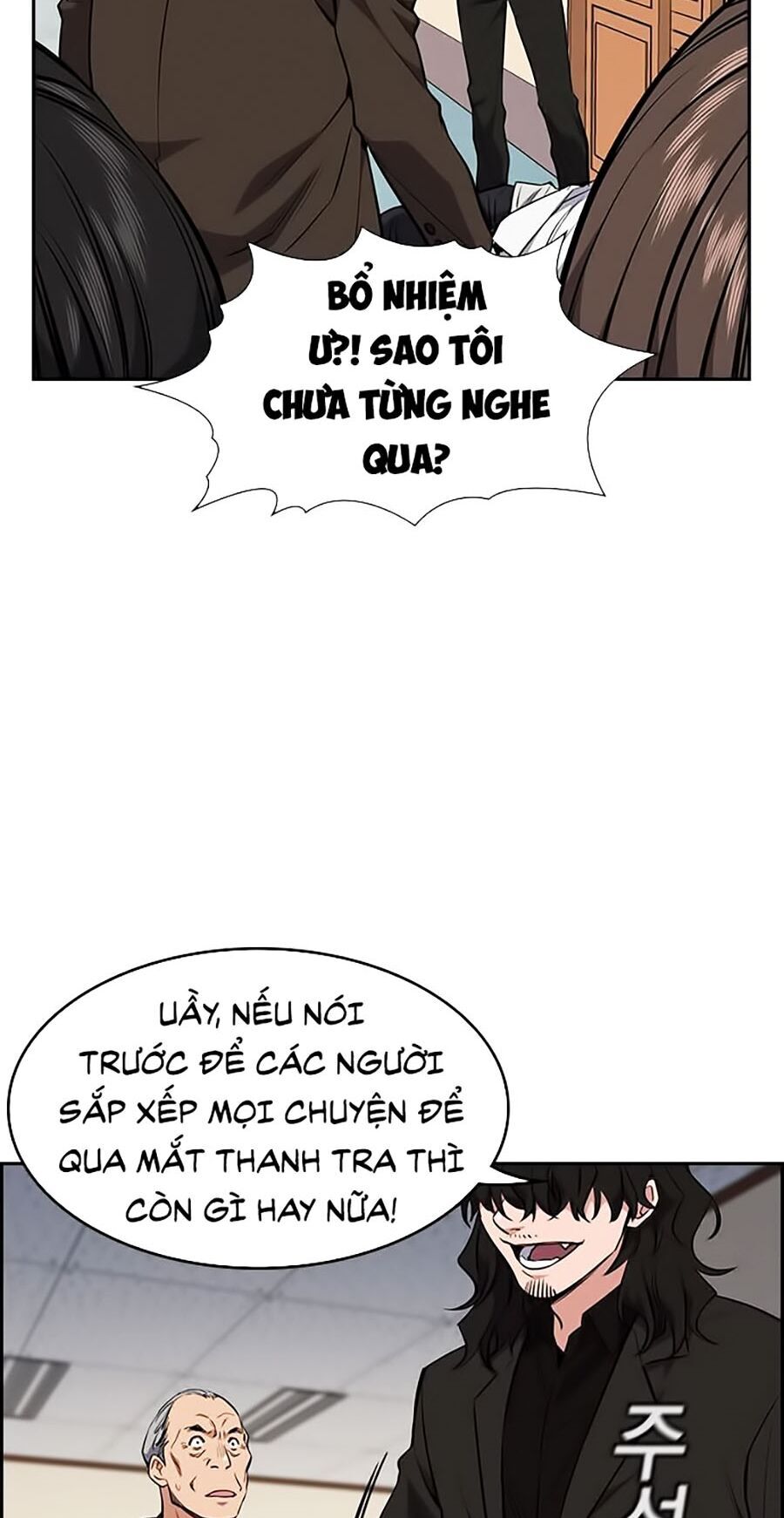 Giáo Dục Chân Chính Chap 1 - Next Chap 2