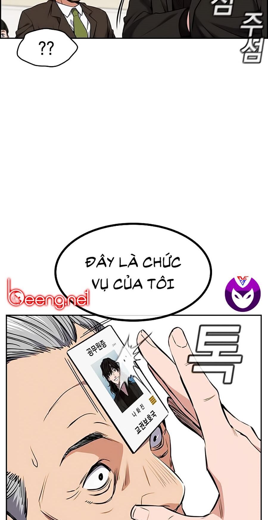 Giáo Dục Chân Chính Chap 1 - Next Chap 2