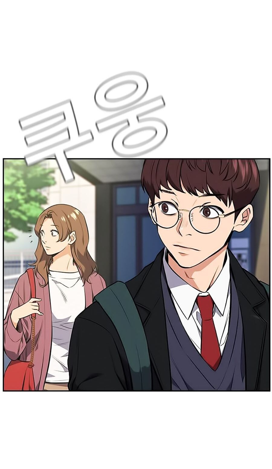 Giáo Dục Chân Chính Chap 1 - Next Chap 2
