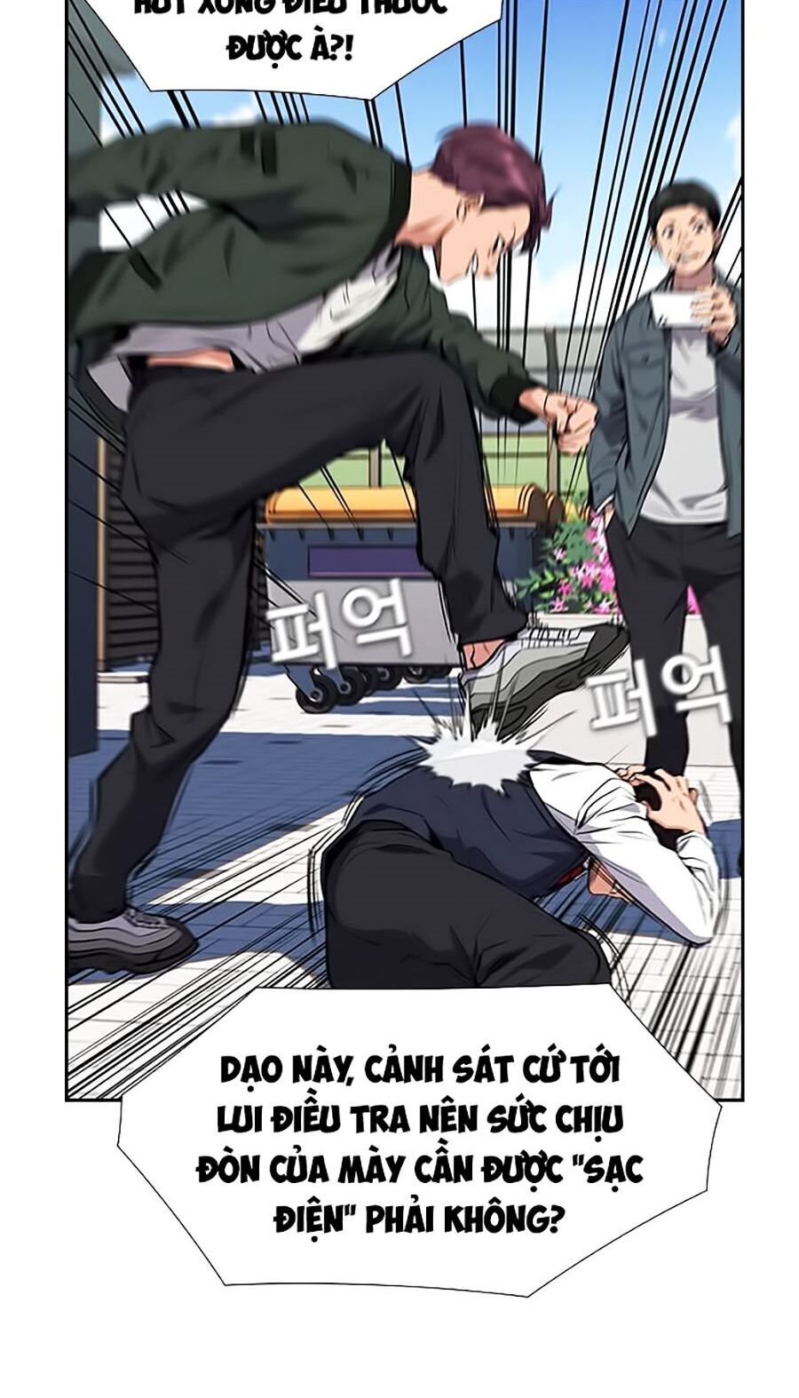 Giáo Dục Chân Chính Chap 1 - Next Chap 2