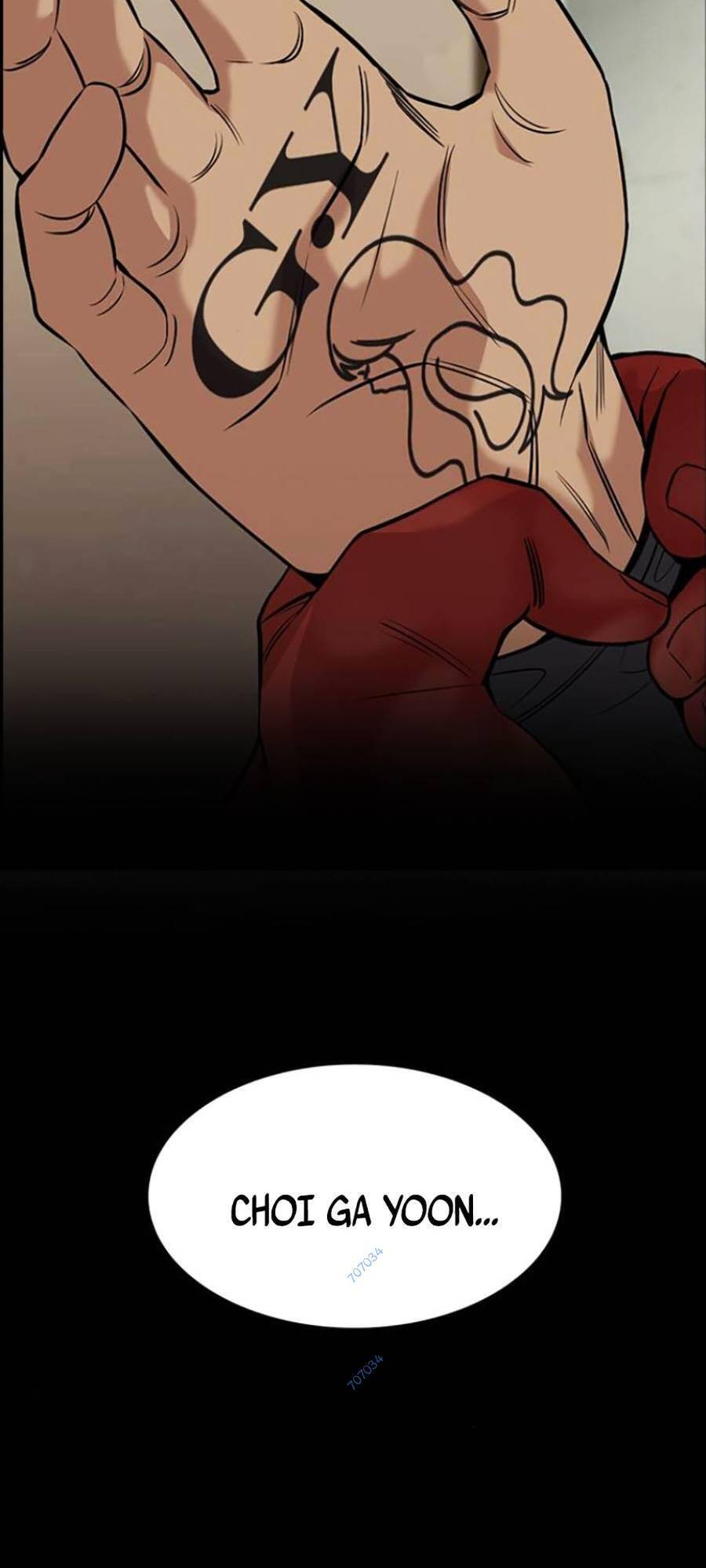 Giáo Dục Chân Chính Chap 100 - Next Chap 101