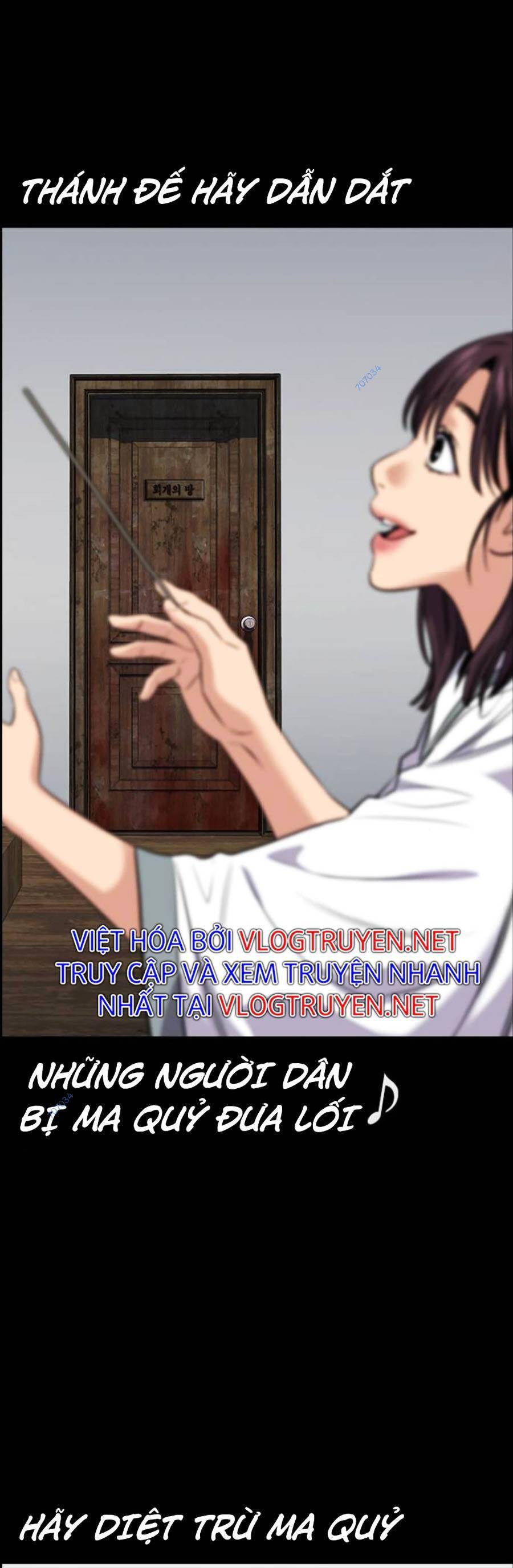 Giáo Dục Chân Chính Chap 101 - Next Chap 102