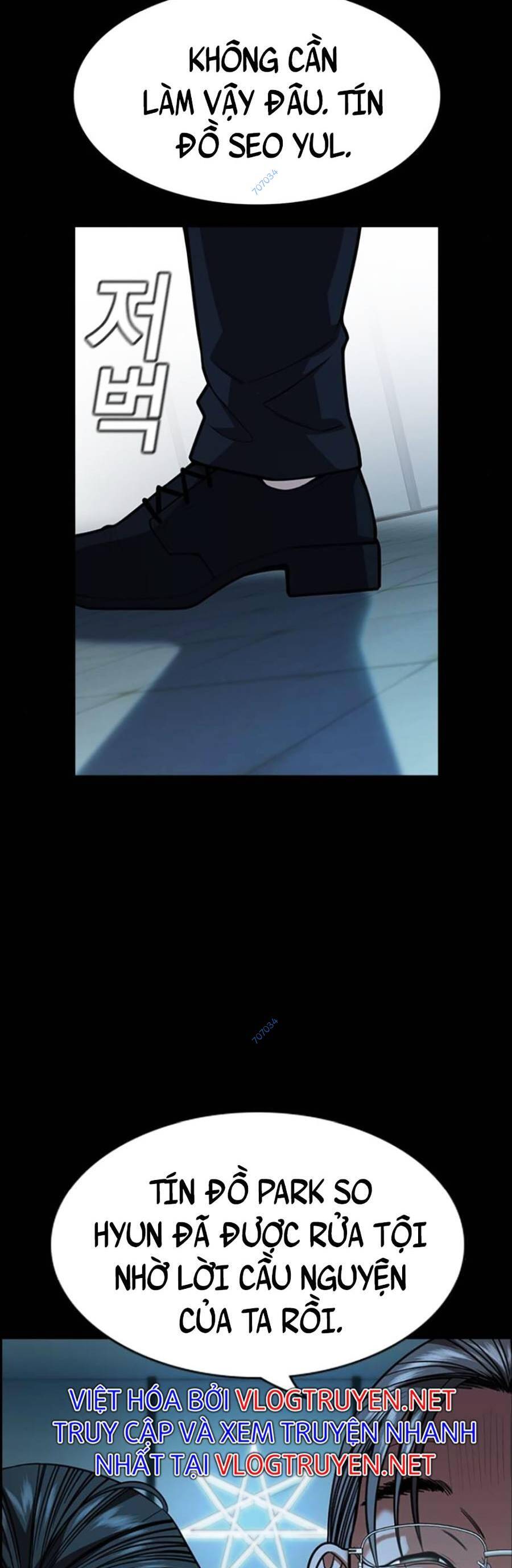 Giáo Dục Chân Chính Chap 101 - Next Chap 102