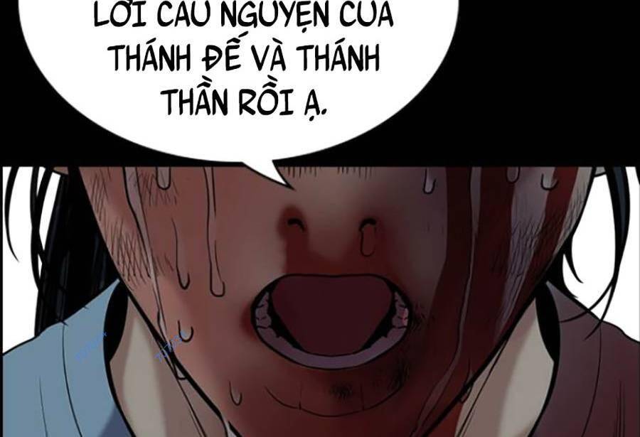 Giáo Dục Chân Chính Chap 101 - Next Chap 102