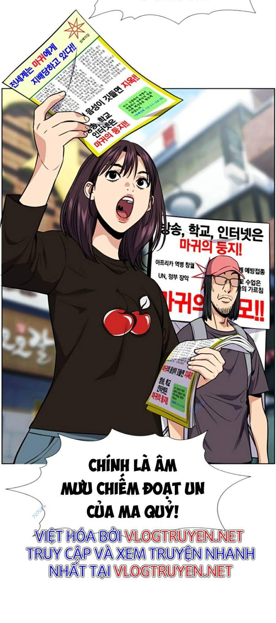 Giáo Dục Chân Chính Chap 102 - Next Chap 103