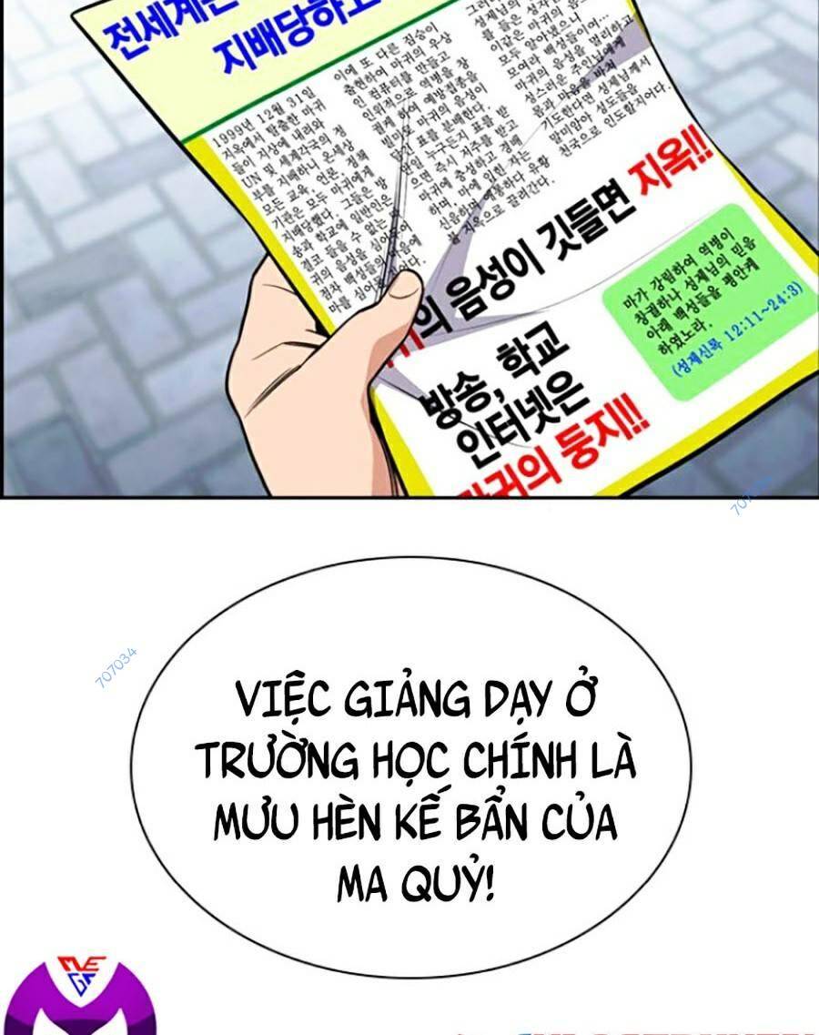 Giáo Dục Chân Chính Chap 102 - Next Chap 103