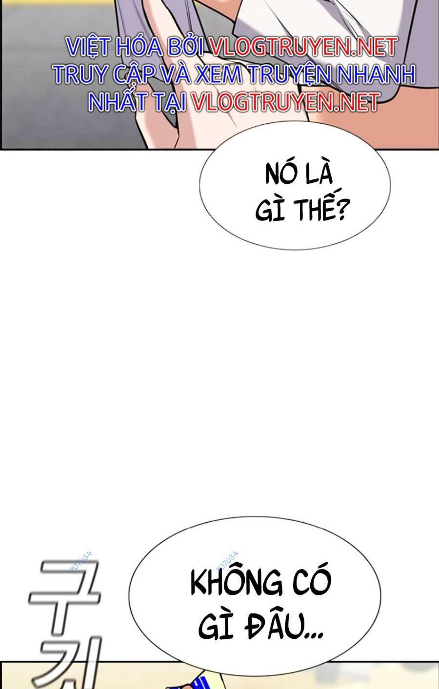 Giáo Dục Chân Chính Chap 103 - Next Chap 104