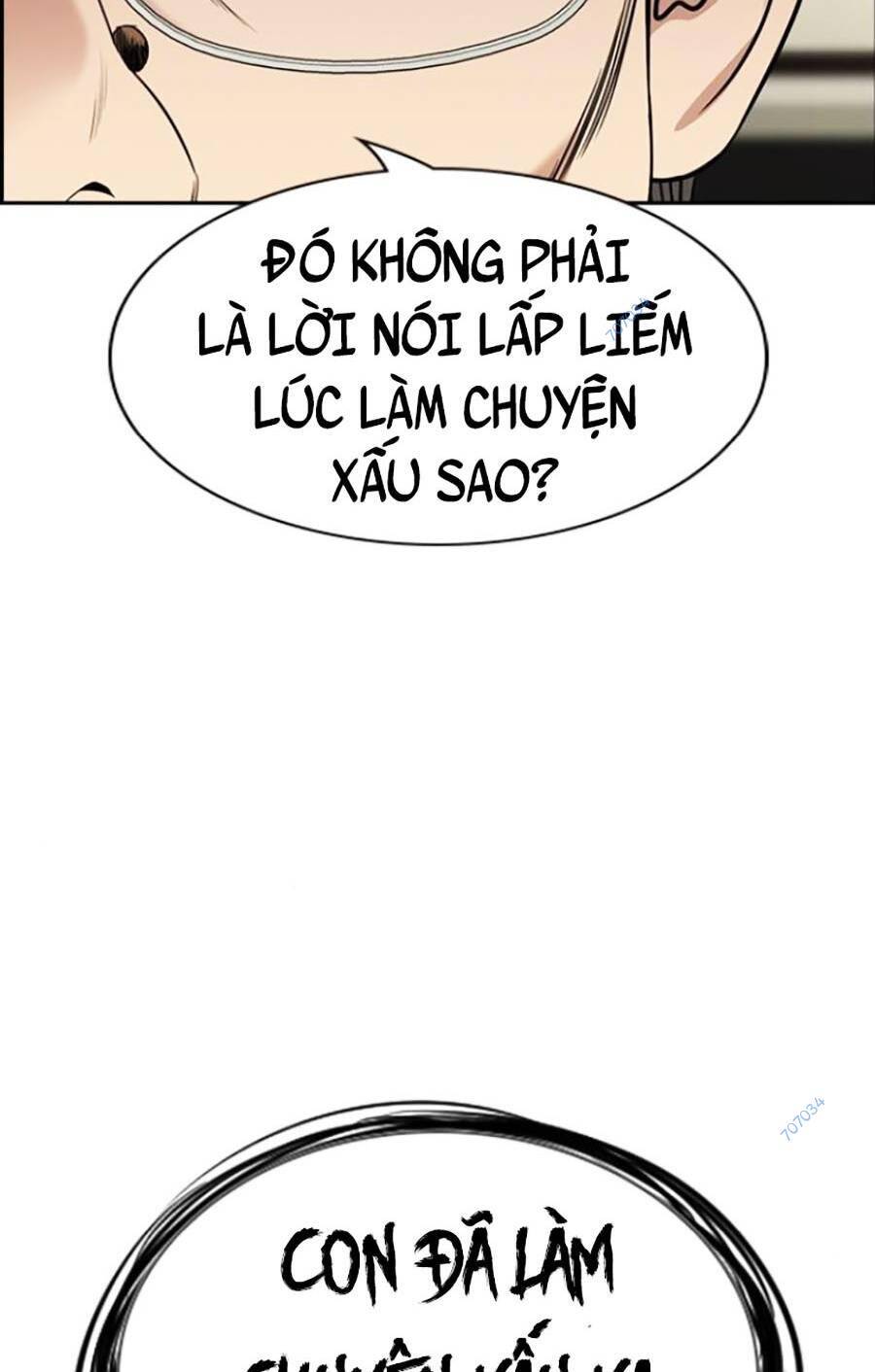 Giáo Dục Chân Chính Chap 103 - Next Chap 104