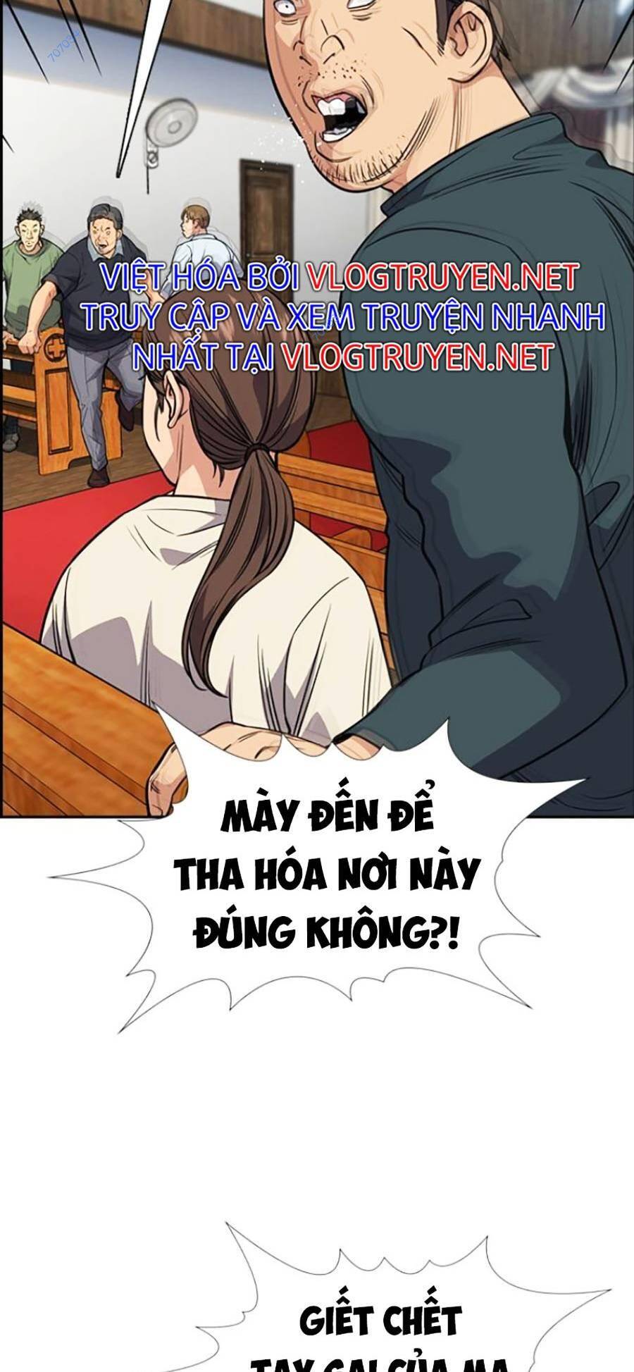 Giáo Dục Chân Chính Chap 104 - Next Chap 105