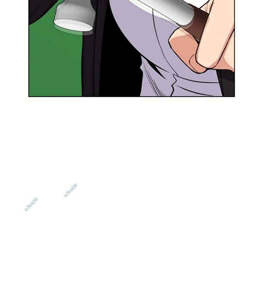 Giáo Dục Chân Chính Chap 105 - Next Chap 106