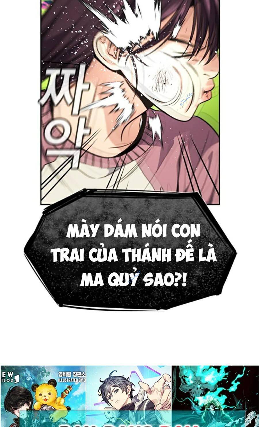 Giáo Dục Chân Chính Chap 105 - Next Chap 106
