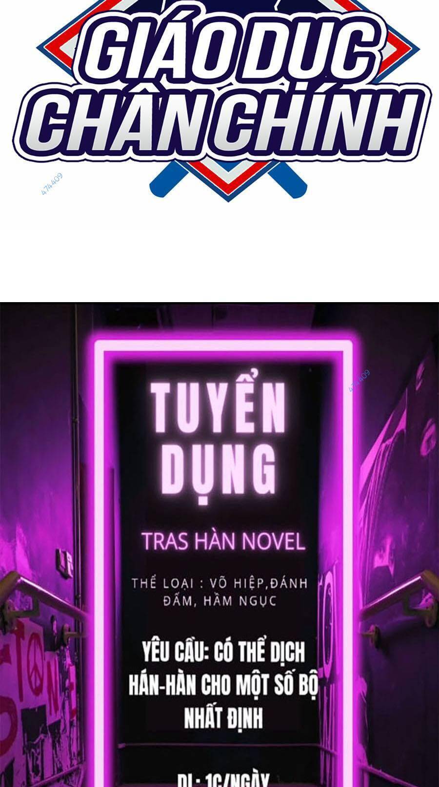Giáo Dục Chân Chính Chap 105 - Next Chap 106