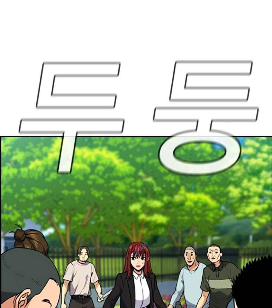 Giáo Dục Chân Chính Chap 105 - Next Chap 106