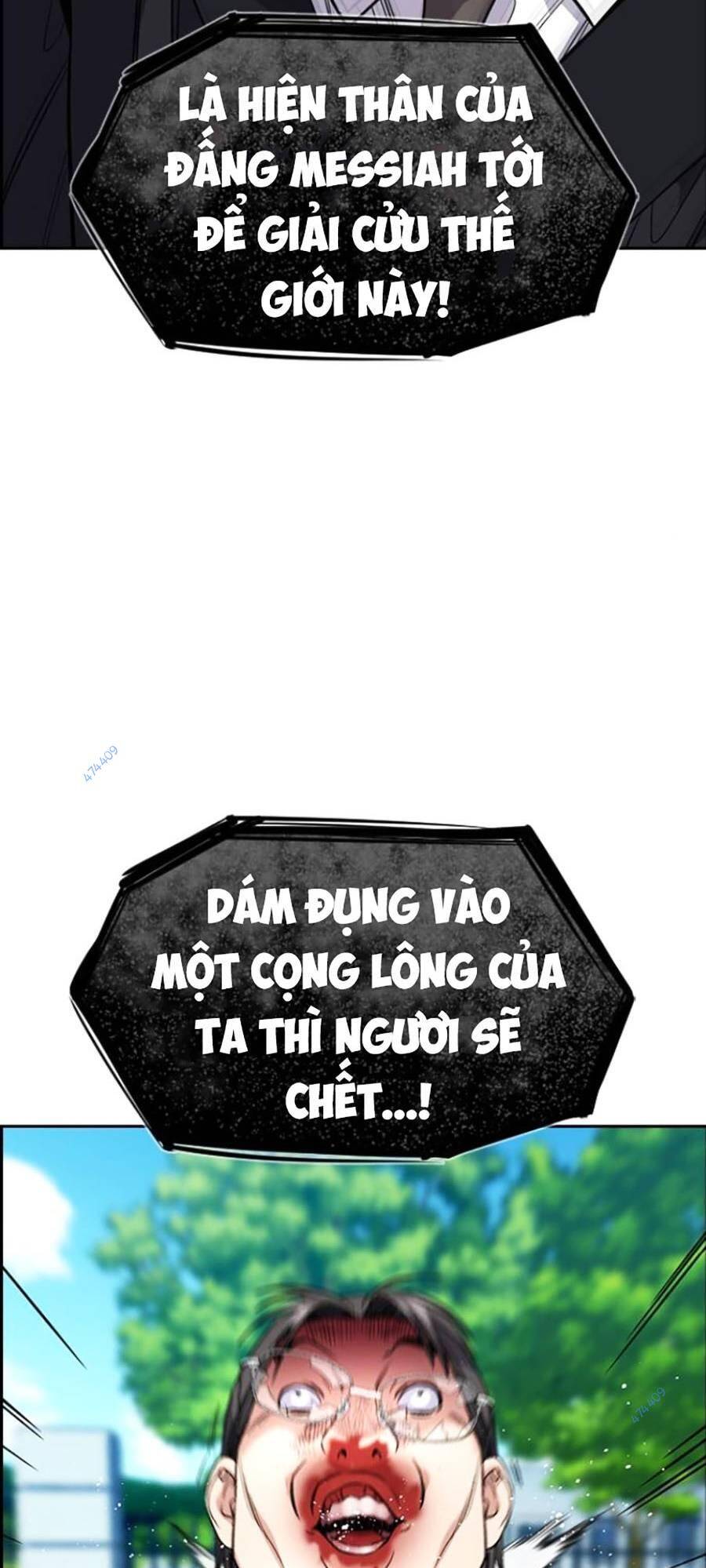 Giáo Dục Chân Chính Chap 106 - Next Chap 107