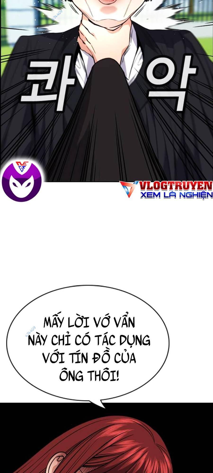 Giáo Dục Chân Chính Chap 106 - Next Chap 107