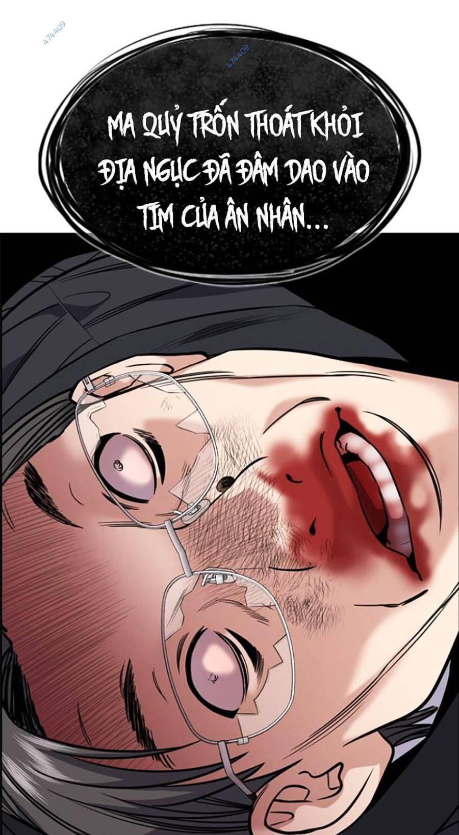 Giáo Dục Chân Chính Chap 106 - Next Chap 107