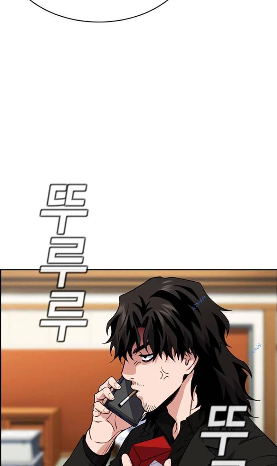 Giáo Dục Chân Chính Chap 106 - Next Chap 107