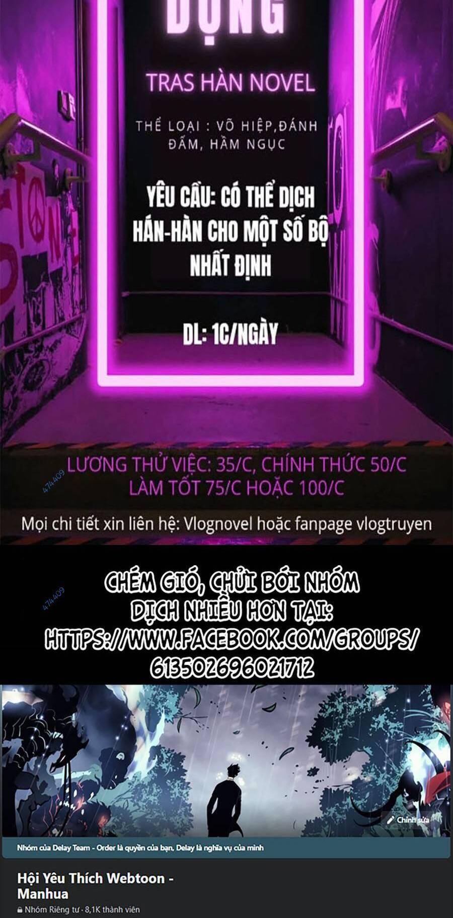 Giáo Dục Chân Chính Chap 106 - Next Chap 107