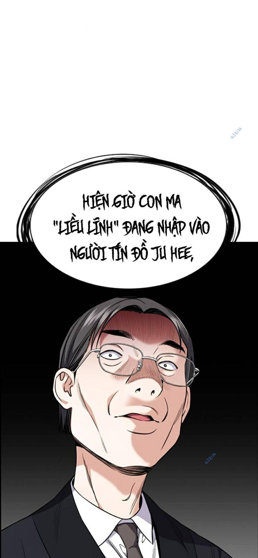 Giáo Dục Chân Chính Chap 107 - Next Chap 108