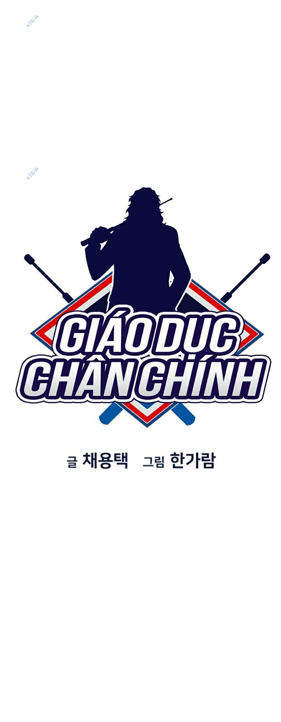 Giáo Dục Chân Chính Chap 107 - Next Chap 108