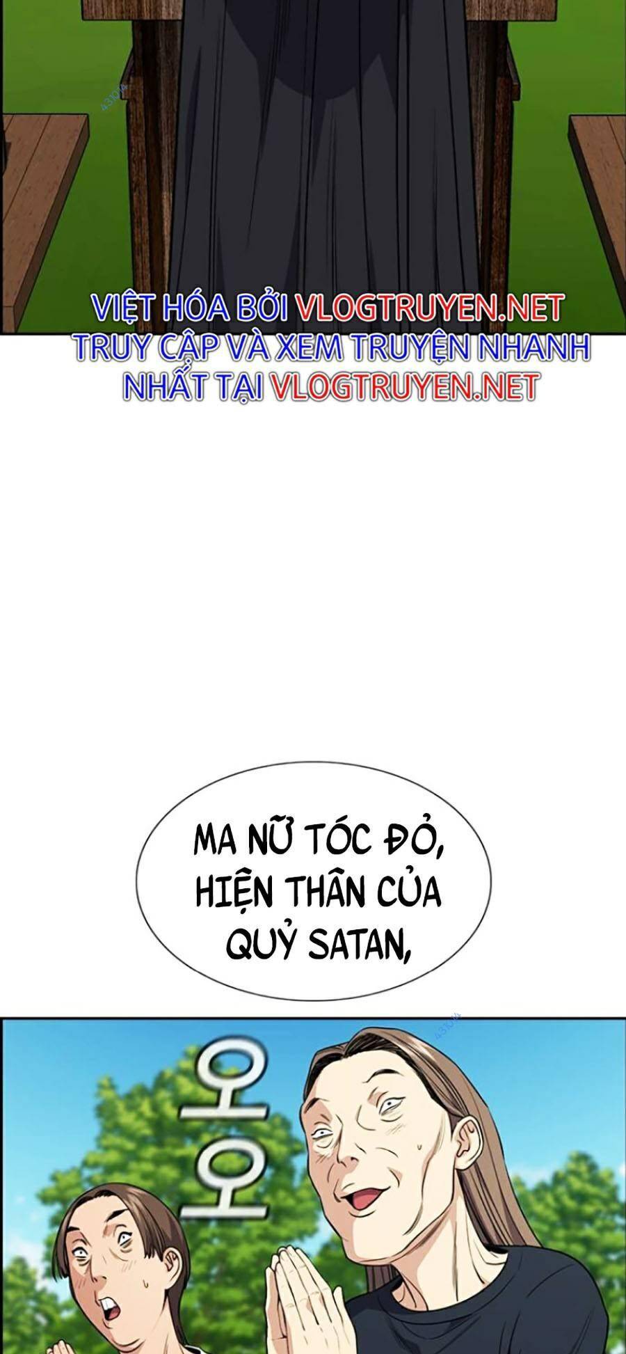 Giáo Dục Chân Chính Chap 107 - Next Chap 108