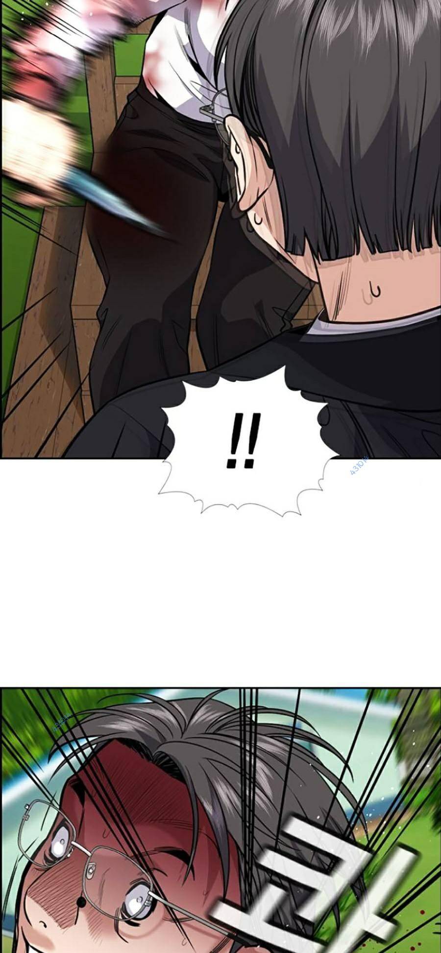 Giáo Dục Chân Chính Chap 107 - Next Chap 108