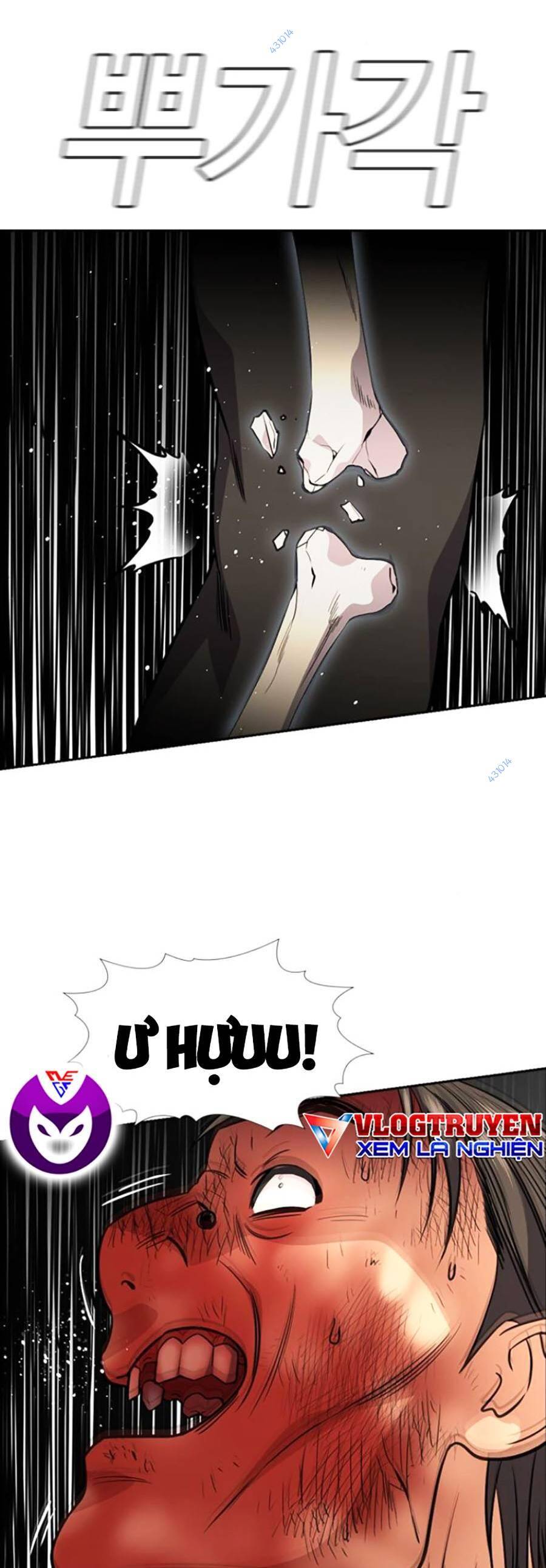 Giáo Dục Chân Chính Chap 108 - Next Chap 109