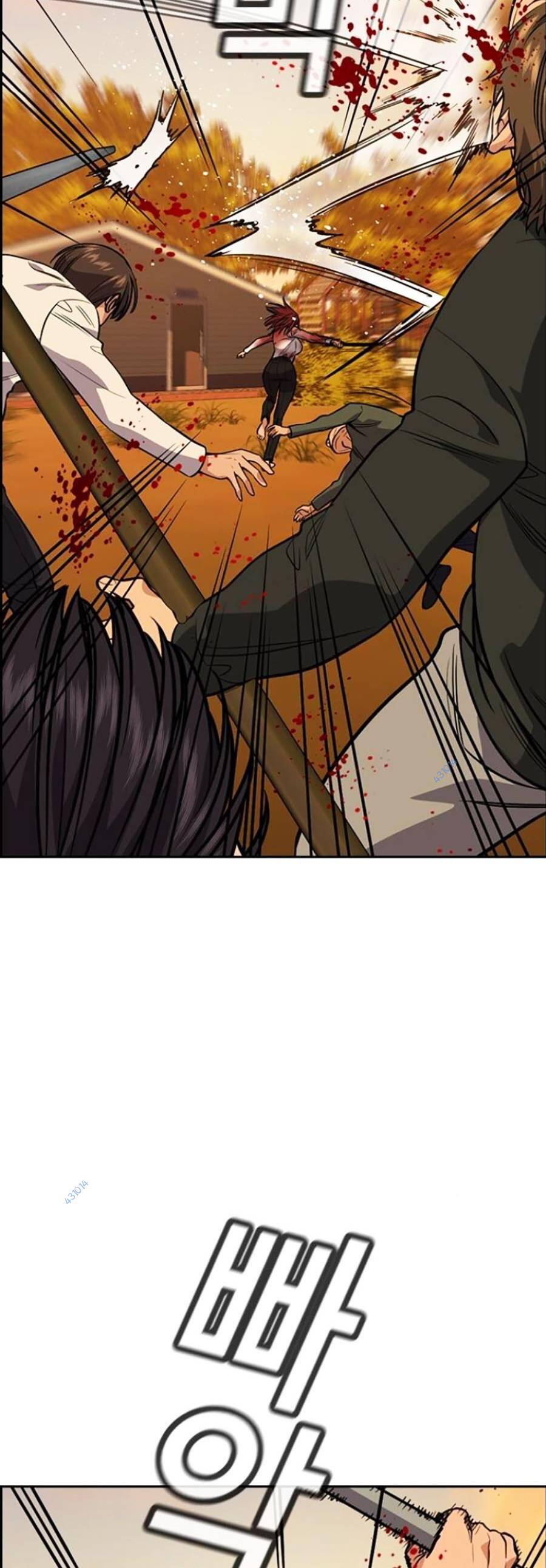 Giáo Dục Chân Chính Chap 108 - Next Chap 109