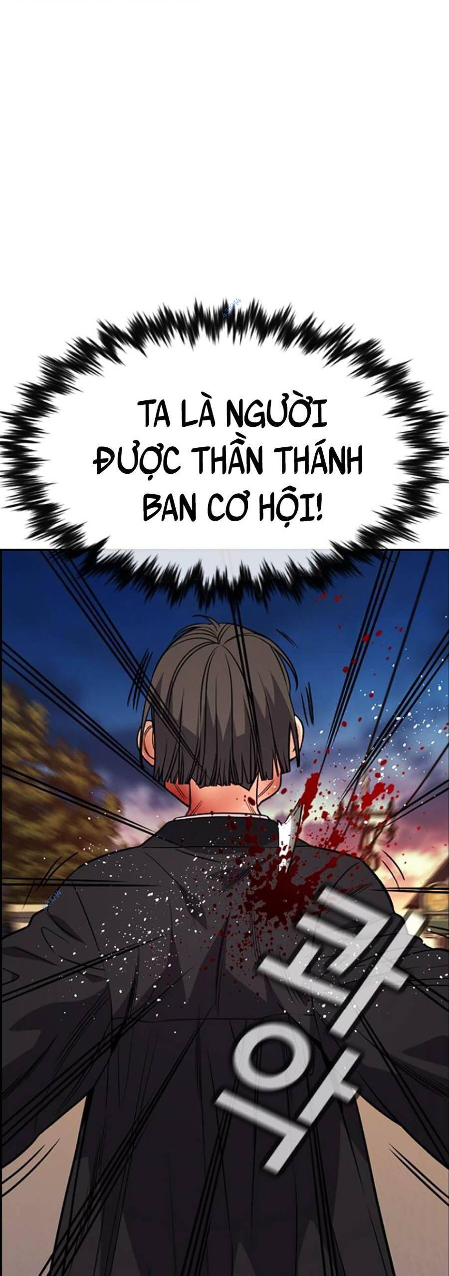 Giáo Dục Chân Chính Chap 108 - Next Chap 109