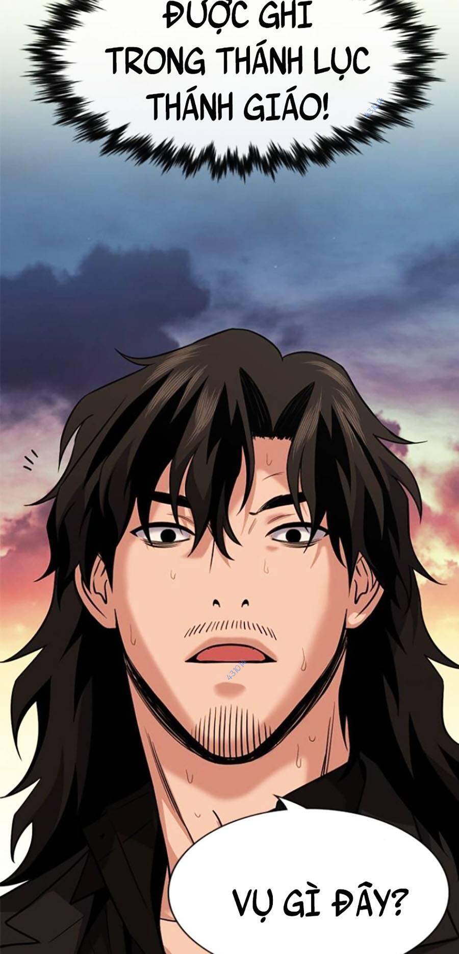 Giáo Dục Chân Chính Chap 108 - Next Chap 109