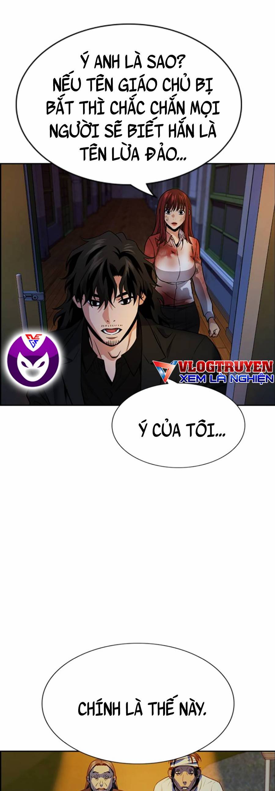 Giáo Dục Chân Chính Chap 109 - Next Chap 110