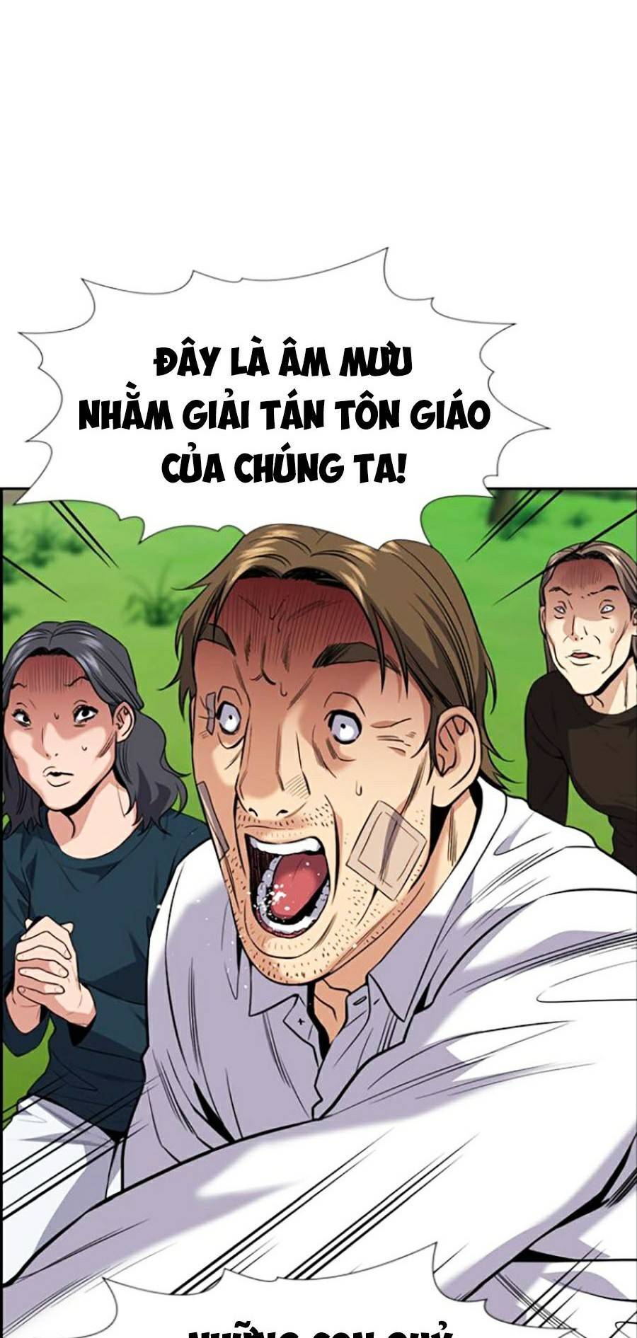 Giáo Dục Chân Chính Chap 109 - Next Chap 110