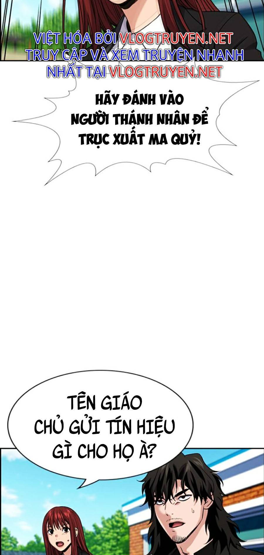 Giáo Dục Chân Chính Chap 109 - Next Chap 110