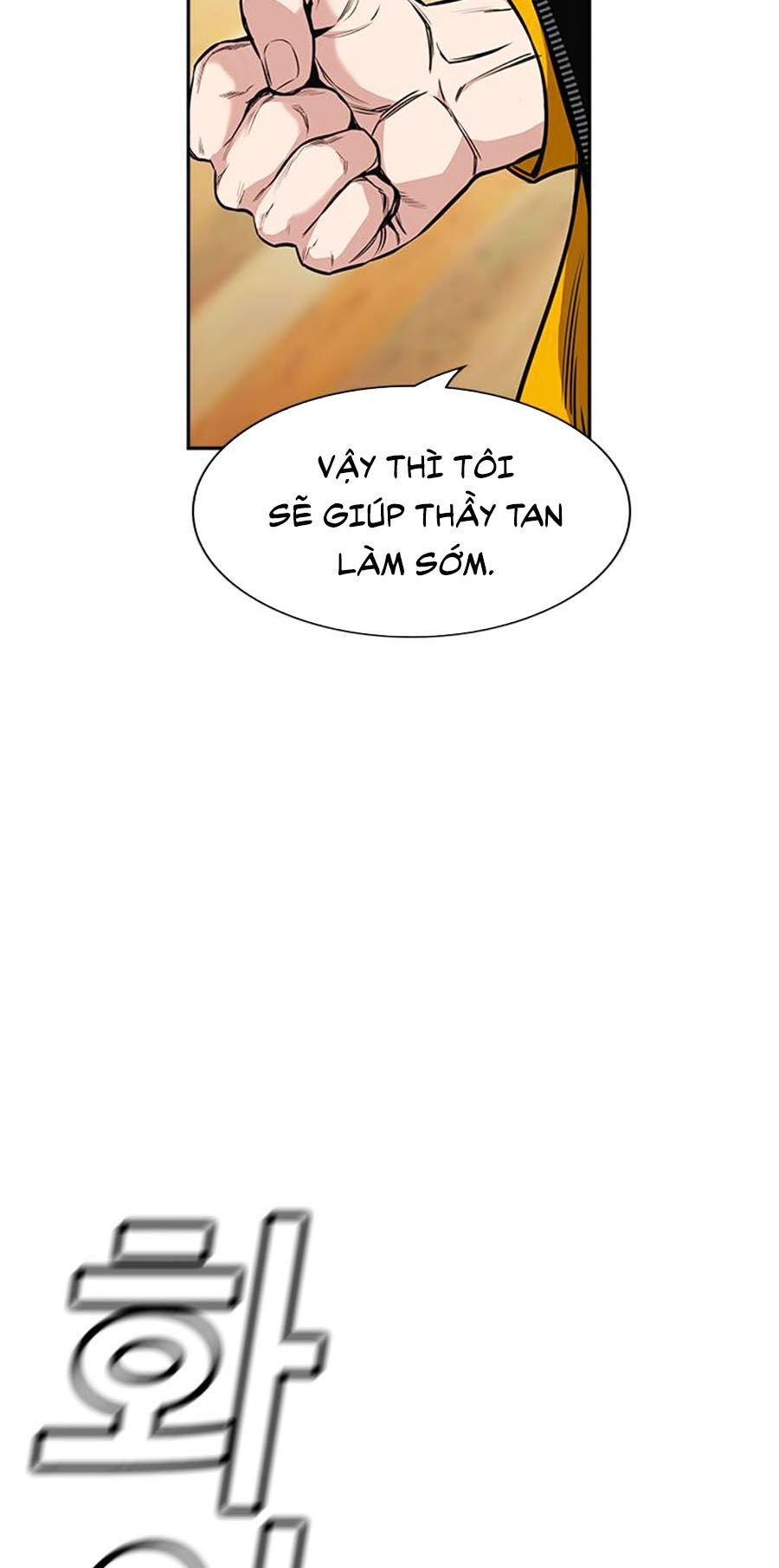 Giáo Dục Chân Chính Chap 11 - Next Chap 12