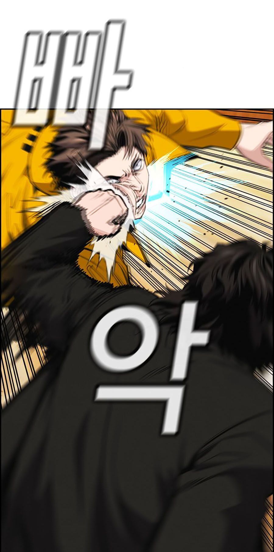 Giáo Dục Chân Chính Chap 11 - Next Chap 12