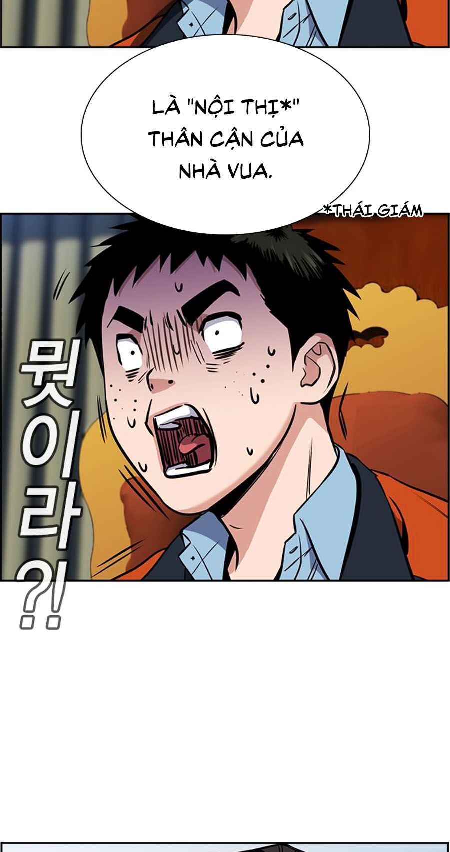 Giáo Dục Chân Chính Chap 11 - Next Chap 12
