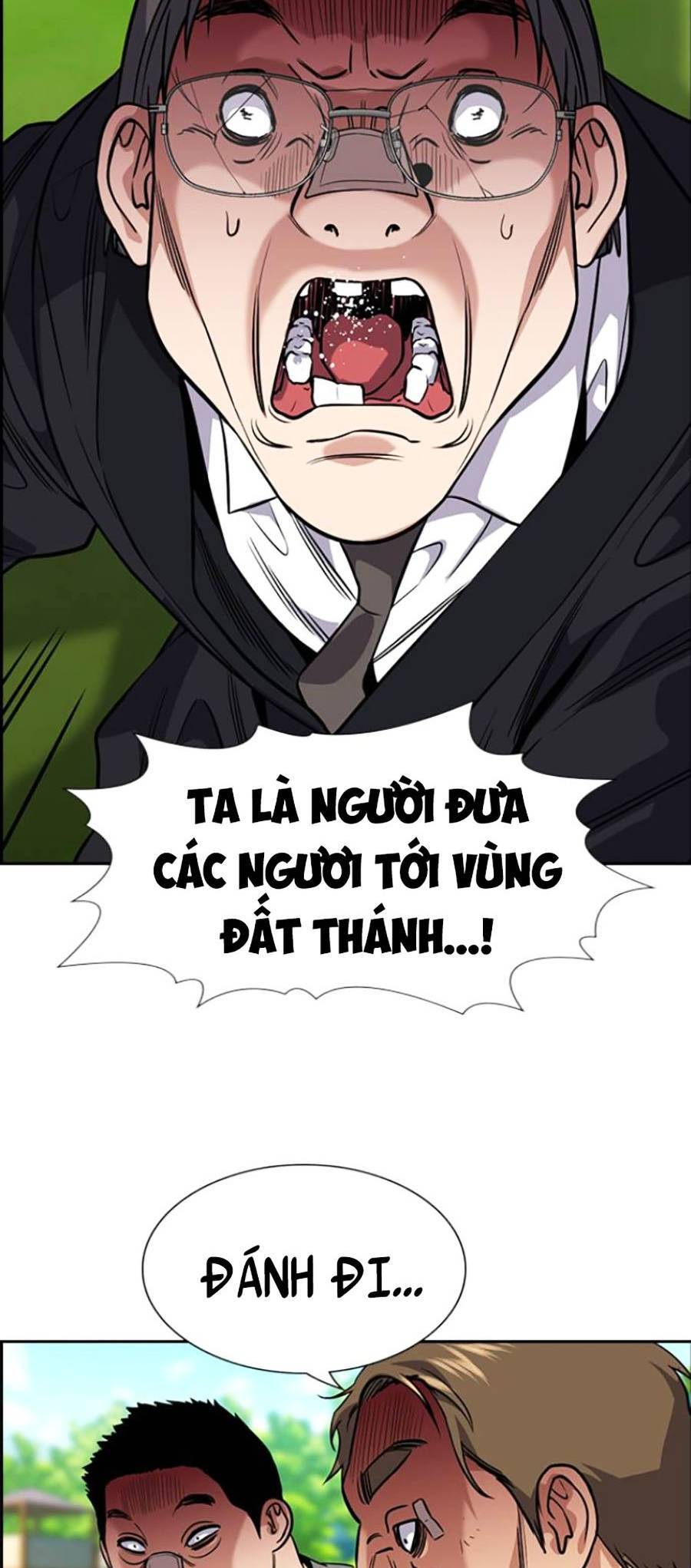 Giáo Dục Chân Chính Chap 110 - Next Chap 111