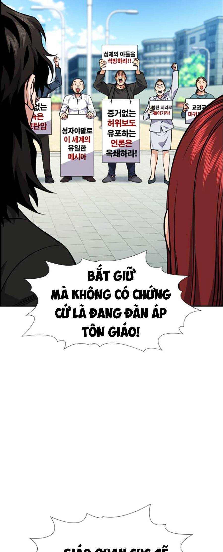 Giáo Dục Chân Chính Chap 110 - Next Chap 111