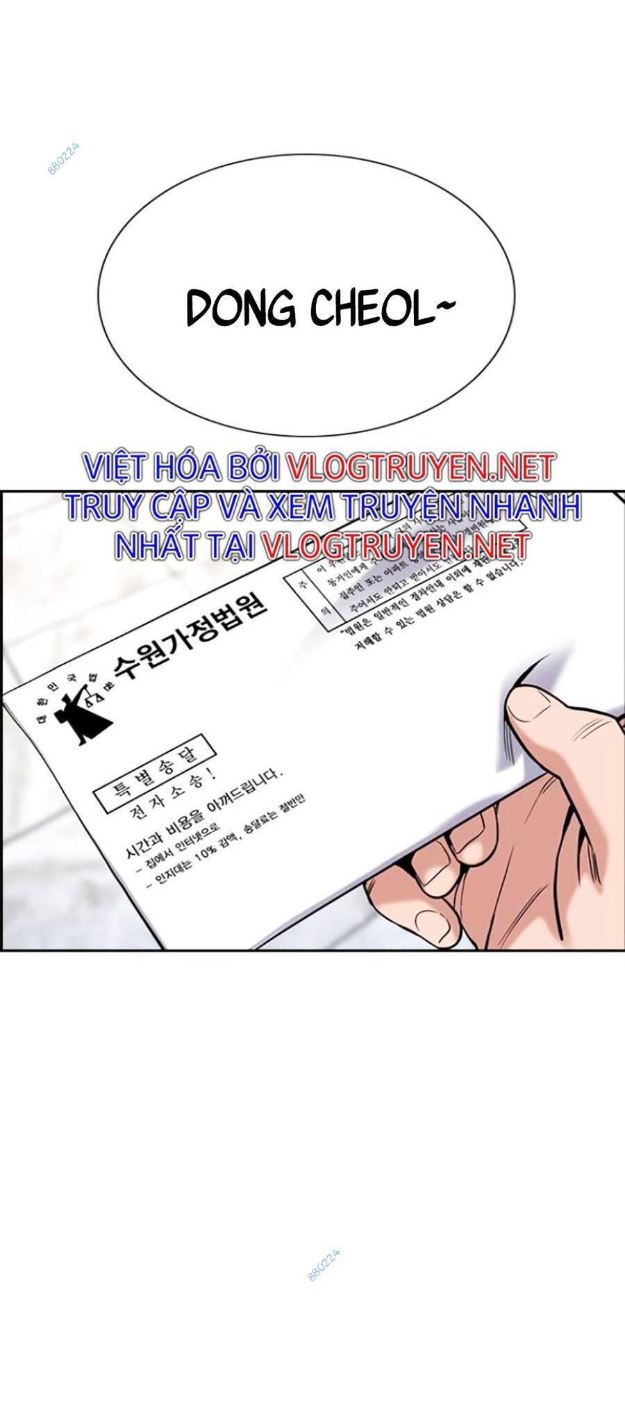 Giáo Dục Chân Chính Chap 110 - Next Chap 111