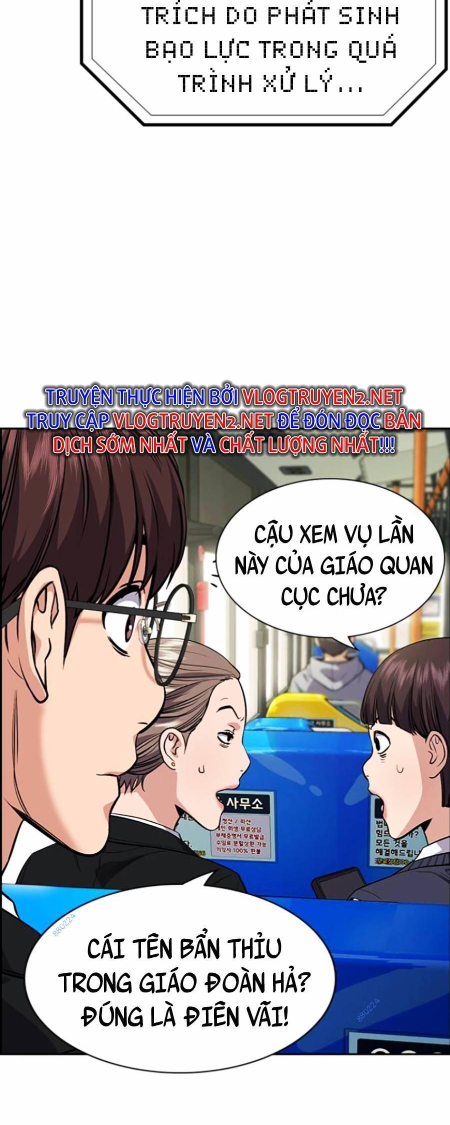 Giáo Dục Chân Chính Chap 111 - Next Chap 112