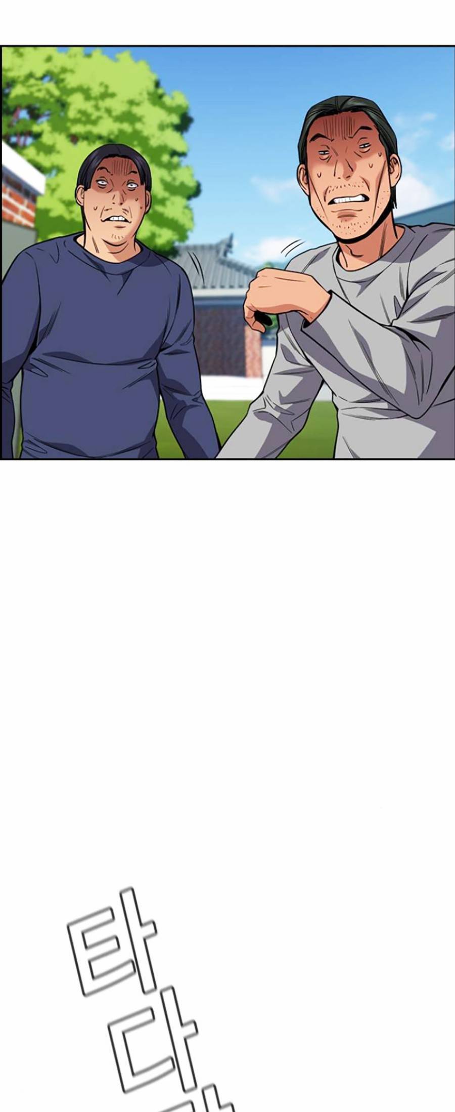 Giáo Dục Chân Chính Chap 111 - Next Chap 112