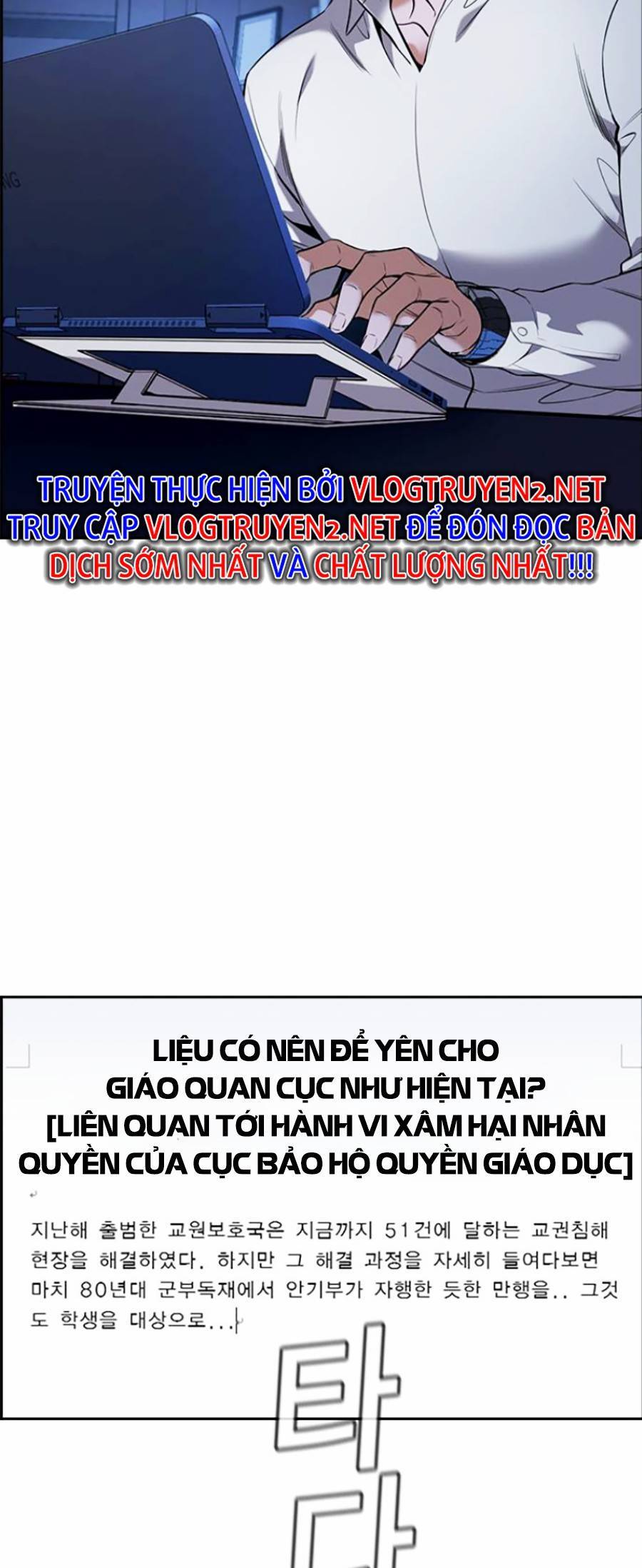 Giáo Dục Chân Chính Chap 111 - Next Chap 112