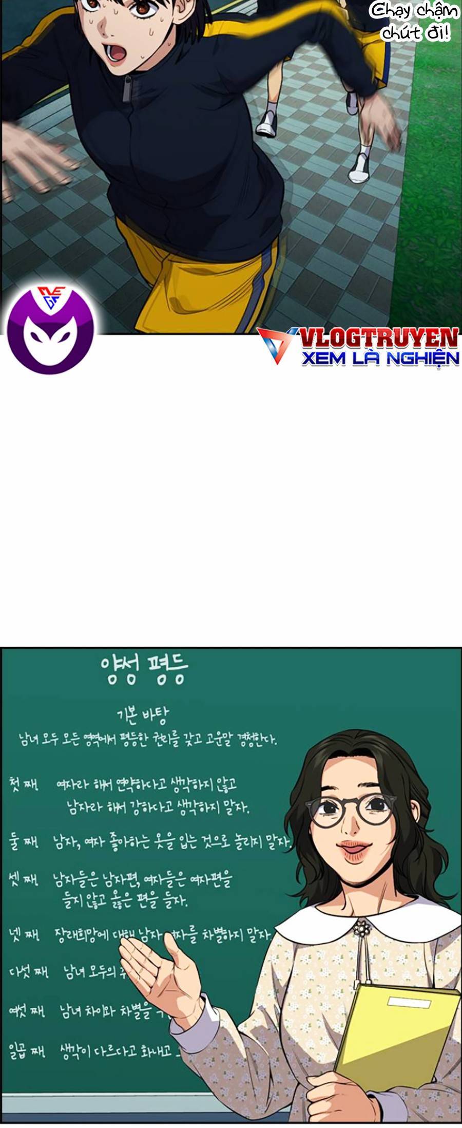 Giáo Dục Chân Chính Chap 111 - Next Chap 112
