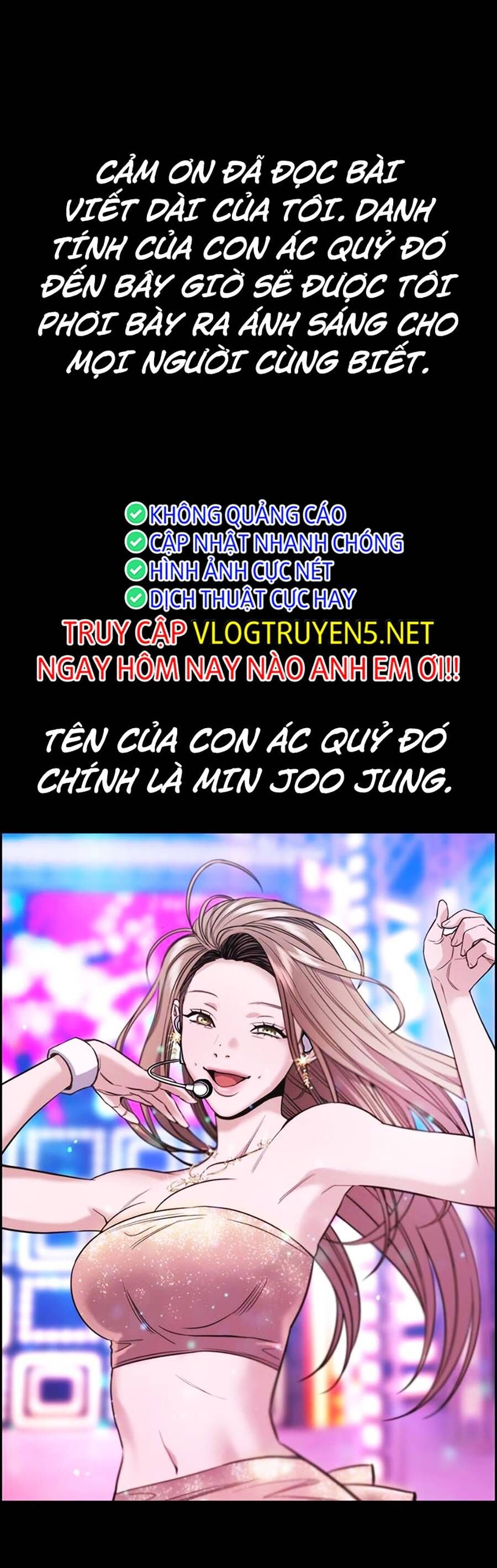 Giáo Dục Chân Chính Chap 112 - Next Chap 113