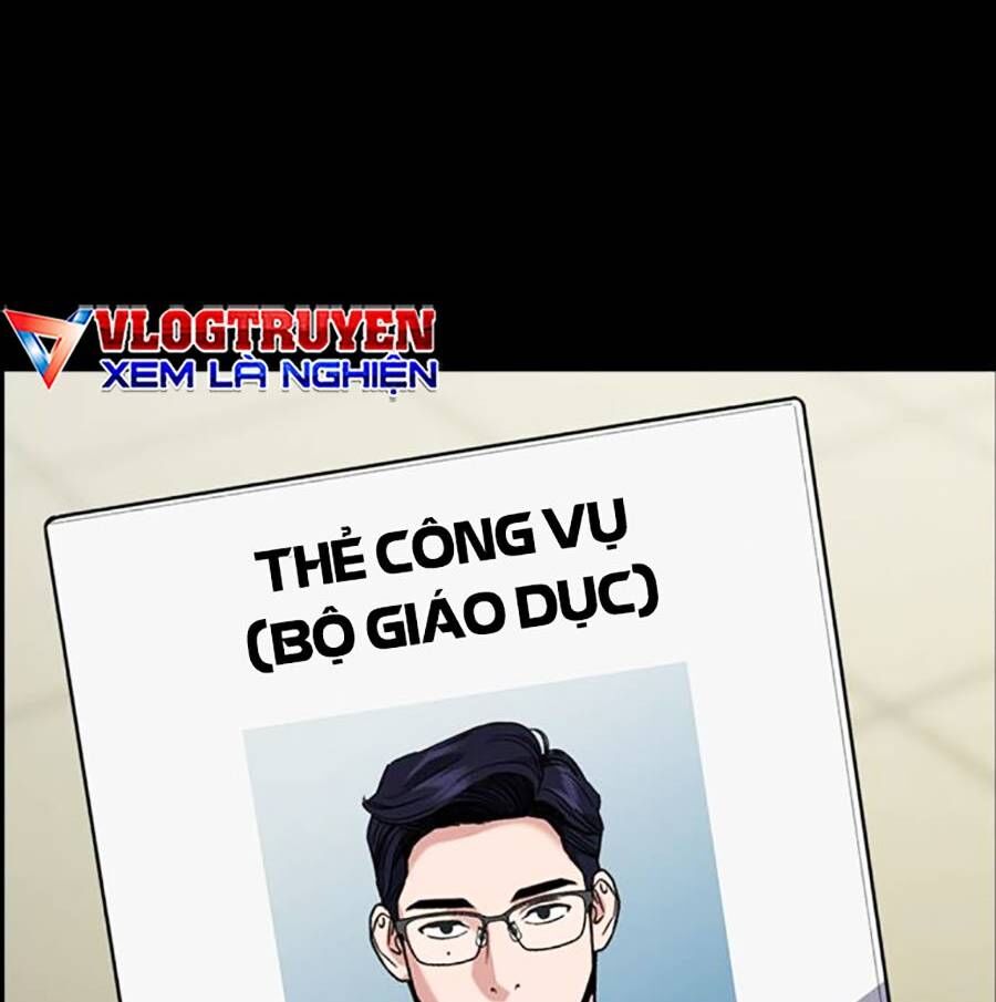 Giáo Dục Chân Chính Chap 113 - Next Chap 114