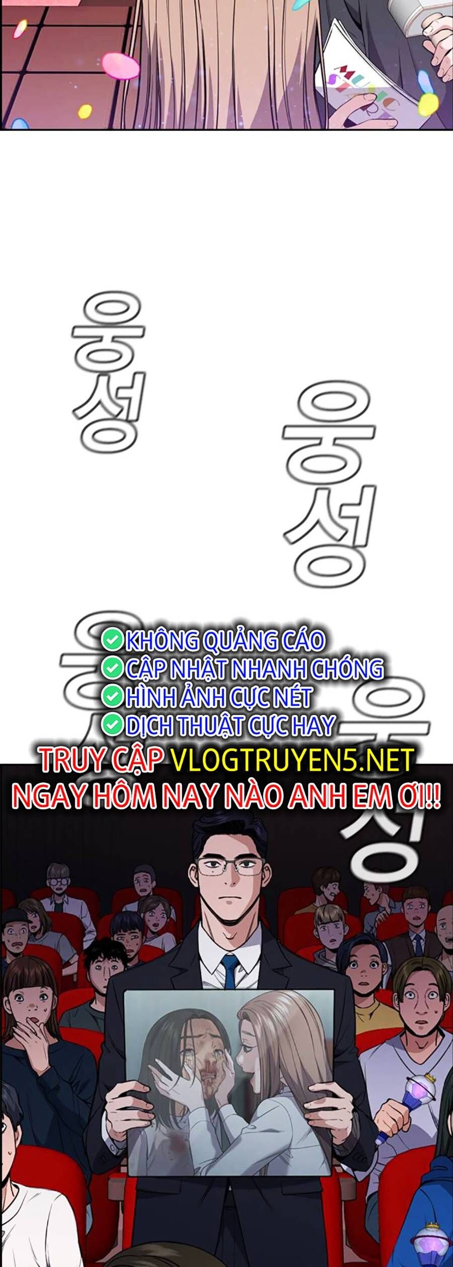 Giáo Dục Chân Chính Chap 114 - Next Chap 115