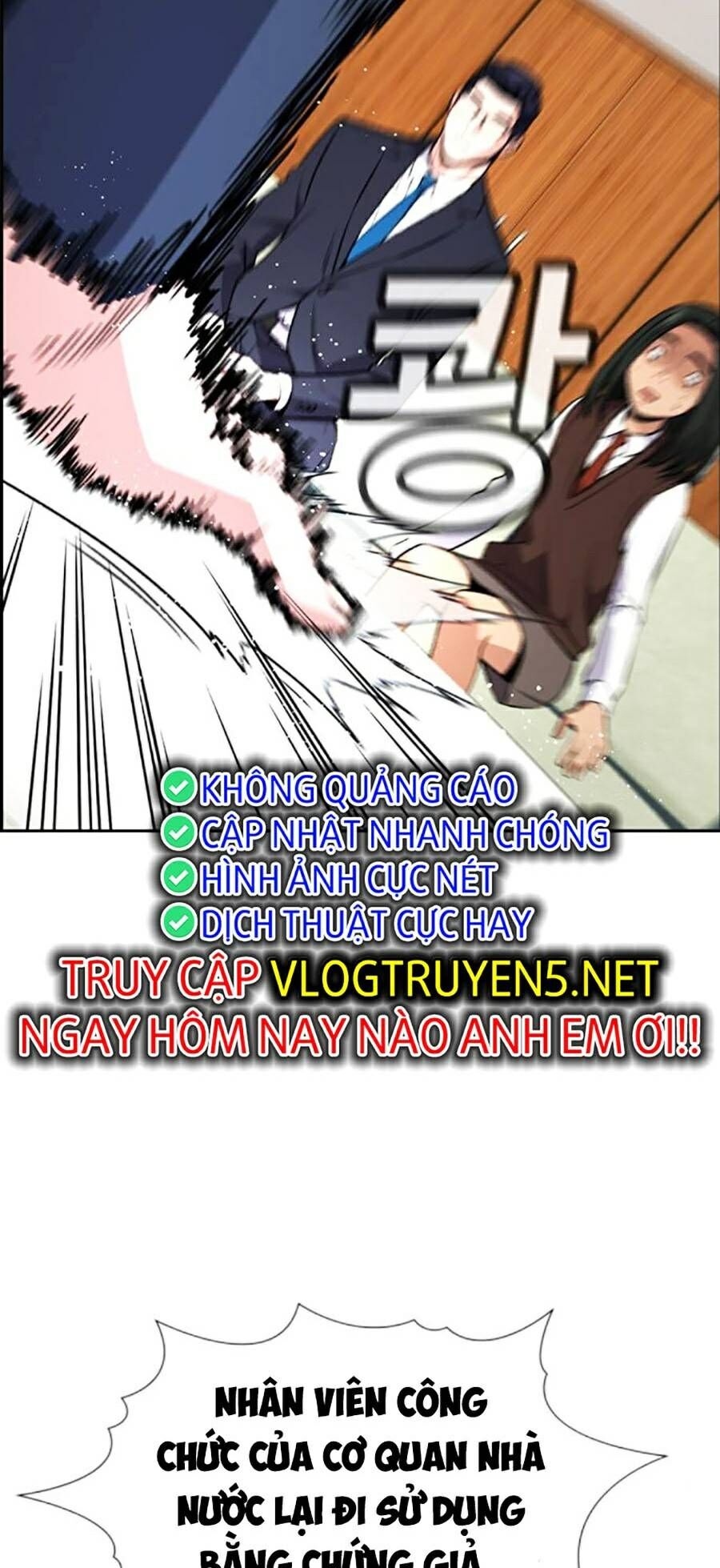 Giáo Dục Chân Chính Chap 115 - Next Chap 116
