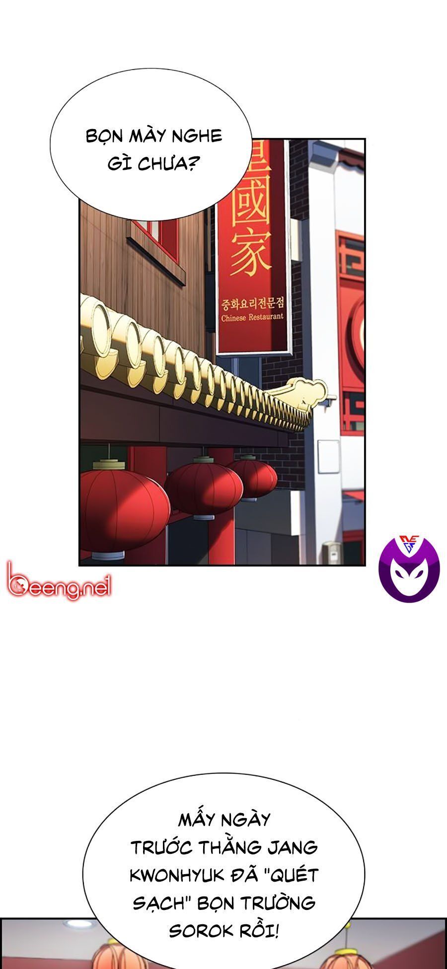 Giáo Dục Chân Chính Chap 12 - Next Chap 13