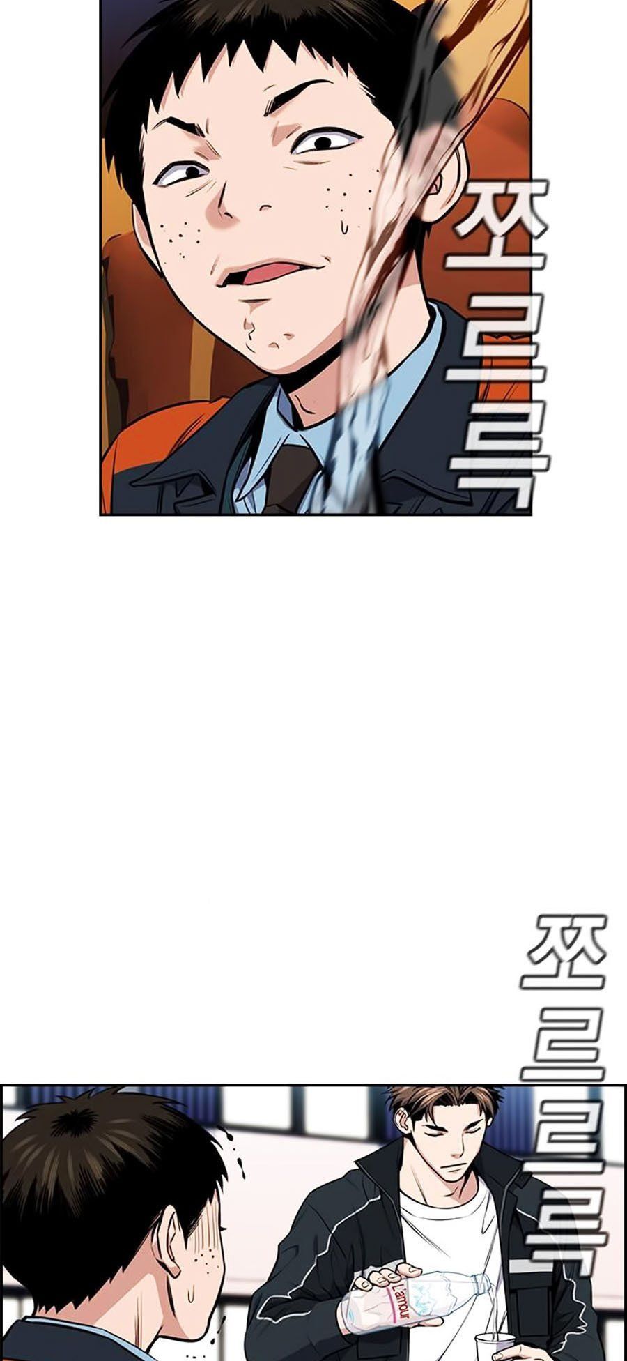 Giáo Dục Chân Chính Chap 12 - Next Chap 13